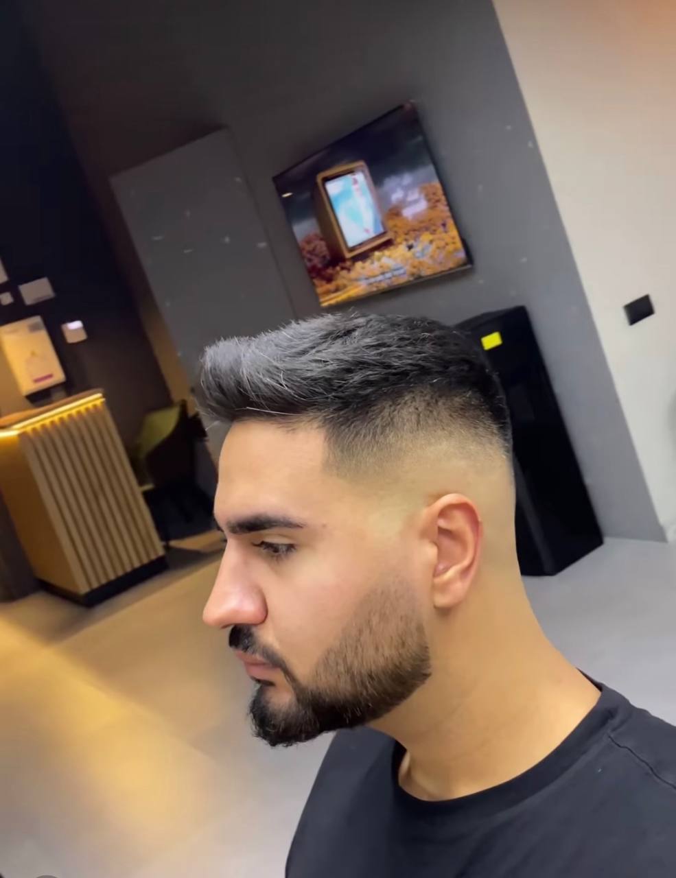 Борода: оформление и контуры